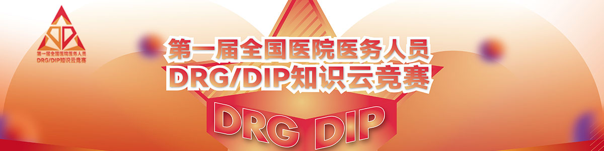 操逼最爱看的官网